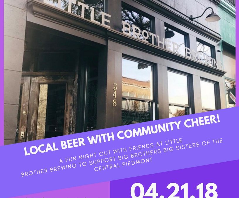 Join us at Little Brother Brewing on April 21st!